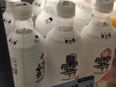 大米包-喜茶(上海兴业太古汇店)
