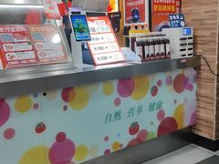 -阿利茄汁面(布厂街店)