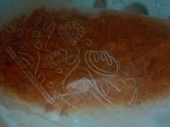 -华荣西饼屋(金禧店)