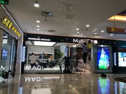 -MAGI美界造型