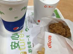 -德克士(德阳南街店)