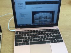 -Apple零售店(新街口店)