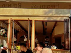 -VERIE BAKEHOUSE