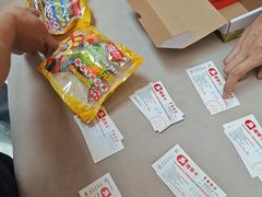 -海底捞火锅(赛格国际购物中心店)