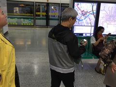 -汉中路(地铁站)