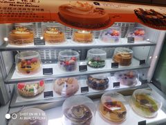 -哈根达斯(美罗城店)