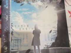 -好玩工厂密室·鹅鸭杀·桌游拼豆电玩