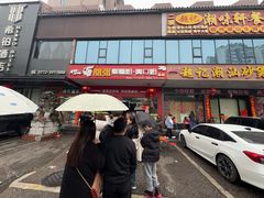 -凤张螺蛳粉·爽口粉(跃进路总店)