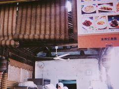 门面-忆秦园小笼包(惠山古镇总店)