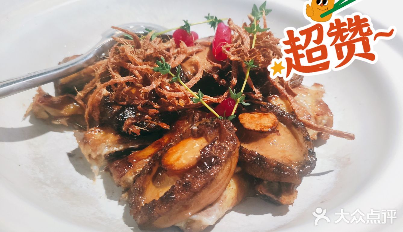 打卡私厦里古地石店
