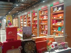 -同仁堂药店(北京首都国际机场3号航站楼C区店)