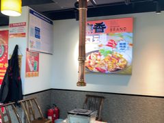 -郝大姐·乌龙山铁板烧(大学城三店)