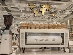 -% Arabica阿拉比卡咖啡(前滩太古里店)