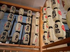 -汤里来温泉