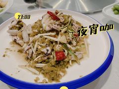 -小厨师·二十年沈家门小海鲜(百井坊巷店)