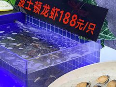 -张亮麻辣烫(哈尔滨金爵万象店)