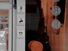 -倦勤咖啡(中山南路店)