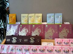 -奈雪的茶(大悦城PRO店)
