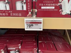 -盒马X会员店(上海森兰商都店)