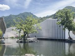 -中国宣纸文化园