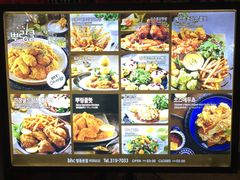 -BHC炸鸡(明洞总店)