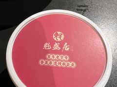 -魁盛居百年鲁菜馆(县西巷店)