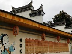 -秦岭风景区