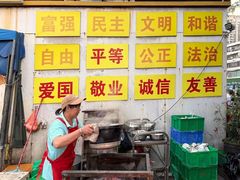-霞海鸭仔饭店(海滨大道北店)