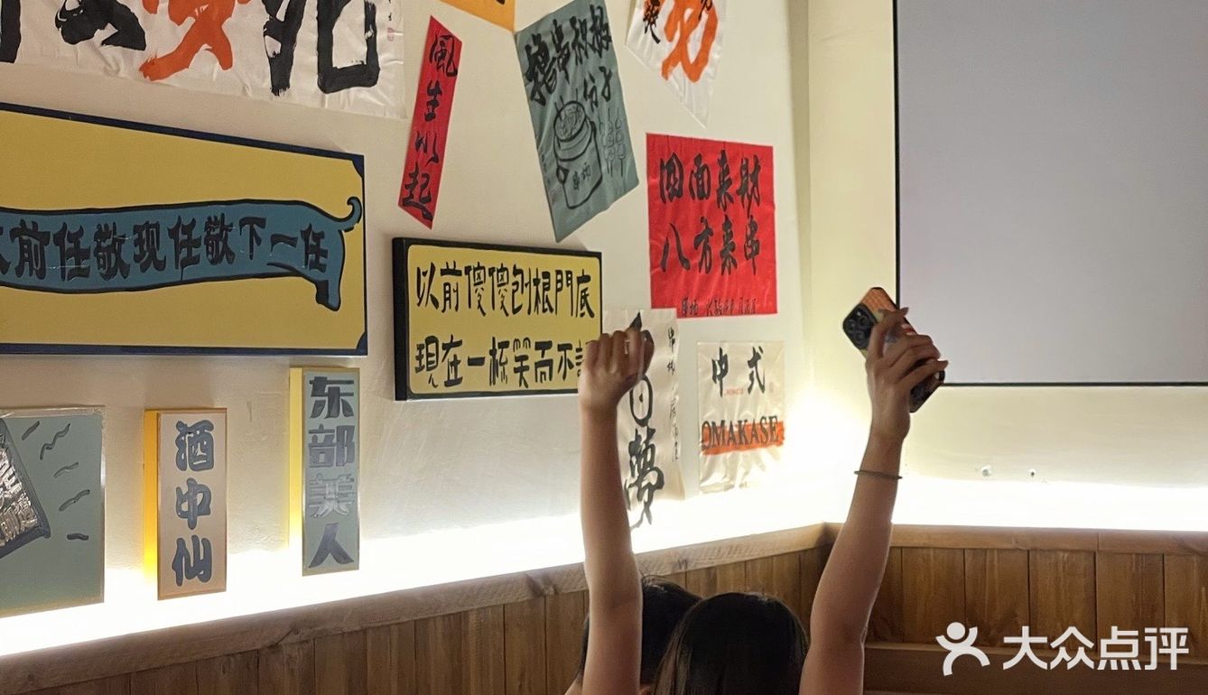 这是我依旧深爱这家店的理由！！