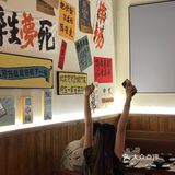 这是我依旧深爱这家店的理由！！