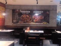 -卤校长老火锅(杨家坪直营店)