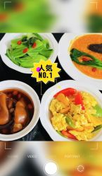 -养月堂中医养生月子会所(中心妇产店)