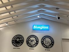-Blueglass酸奶(华贸购物中心店)
