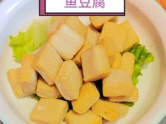 -府门京贝簕·铜锅涮肉(王府井店)