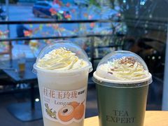 -萃茶师(琅西店)