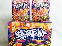 -好欢螺鼎钻螺蛳粉(谷埠店)