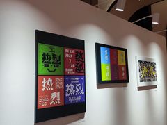 -万达影城(CBD万达广场IMAX店)