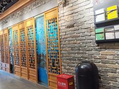 -茶颜悦色(嘉顿一楼吉时赏味游园会店)