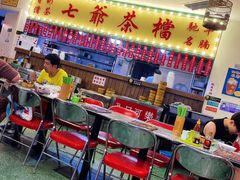 大堂-七爺清汤腩(南开大悦城店)