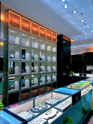 -荟华楼金店(中街店)