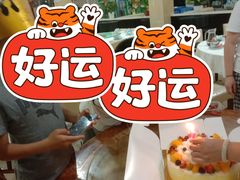 -阿姐小菜(三林店)