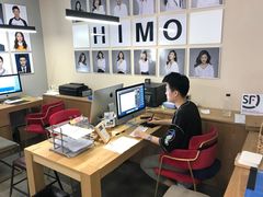 -海马体照相馆(北京apm店)