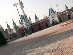 -北京世界公园