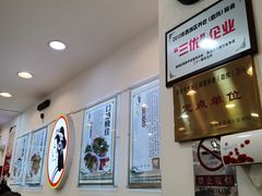 -香妃烤鸡(西单店)
