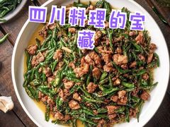-铁公鸡·四川料理(天环广场店)