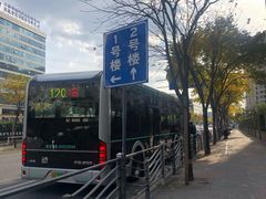 -上海市公安局徐汇区出入境管理局