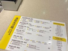 -池记(尖沙咀店)