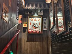 -MIKOMIKO和牛烧肉专门店(南门店)