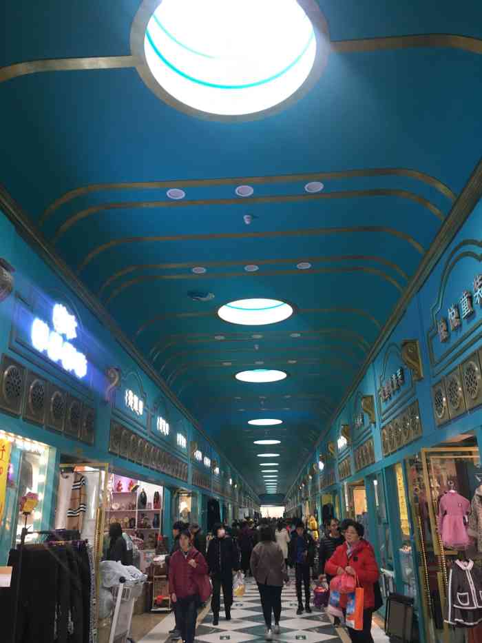 一直想来的夜市,终于如愿来了,要了一个那-大众点评