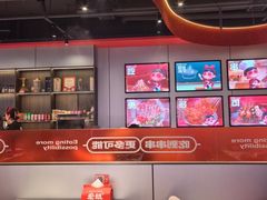 -宏姐串串香(征仪路店)
